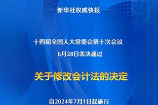 罗马诺：拉什福德不后悔和曼联续约，滕哈赫也对他信心十足